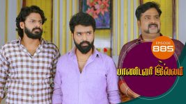 Pandavar Illam S01 E885 11th October 2022