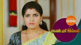 Pandavar Illam S01 E888 14th October 2022