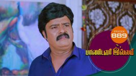 Pandavar Illam S01 E889 15th October 2022
