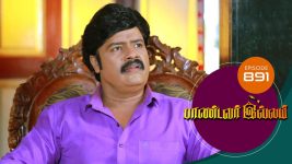 Pandavar Illam S01 E891 18th October 2022