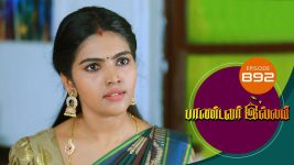 Pandavar Illam S01 E892 19th October 2022