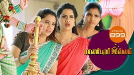 Pandavar Illam S01 E899 28th October 2022