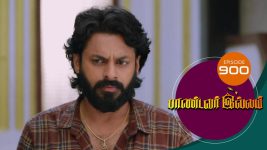 Pandavar Illam S01 E900 29th October 2022