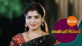 Pandavar Illam S01 E904 3rd November 2022