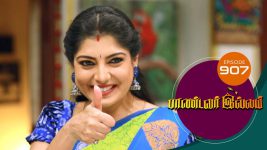 Pandavar Illam S01 E907 7th November 2022