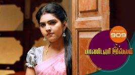 Pandavar Illam S01 E909 9th November 2022