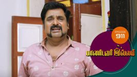 Pandavar Illam S01 E911 11th November 2022