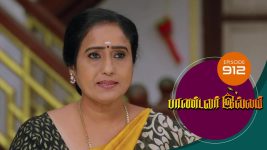 Pandavar Illam S01 E912 12th November 2022