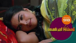 Pandavar Illam S01 E918 19th November 2022