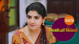 Pandavar Illam S01 E923 25th November 2022
