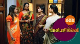 Pandavar Illam S01 E925 28th November 2022