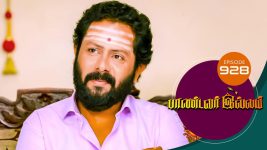 Pandavar Illam S01 E928 1st December 2022
