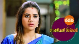 Pandavar Illam S01 E929 2nd December 2022