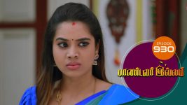 Pandavar Illam S01 E930 3rd December 2022