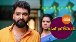 Pandavar Illam S01 E931 5th December 2022