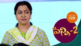 Pinni 2 S01E09 10th July 2020 Full Episode