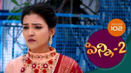 Pinni 2 S01E102 16th November 2020 Full Episode