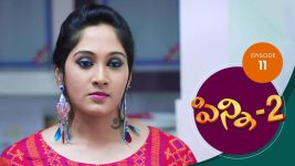 Pinni 2 S01E11 14th July 2020 Full Episode