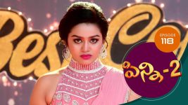 Pinni 2 S01E118 4th December 2020 Full Episode