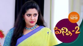 Pinni 2 S01E129 17th December 2020 Full Episode