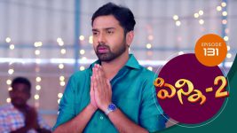 Pinni 2 S01E131 19th December 2020 Full Episode