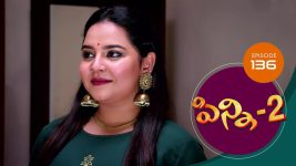 Pinni 2 S01E136 25th December 2020 Full Episode