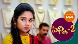 Pinni 2 S01E144 4th January 2021 Full Episode