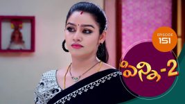 Pinni 2 S01E151 12th January 2021 Full Episode