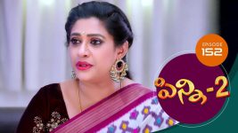 Pinni 2 S01E152 13th January 2021 Full Episode