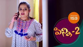 Pinni 2 S01E153 14th January 2021 Full Episode