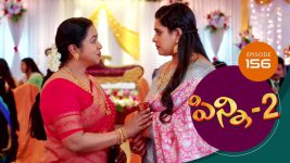 Pinni 2 S01E156 18th January 2021 Full Episode