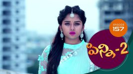 Pinni 2 S01E157 19th January 2021 Full Episode