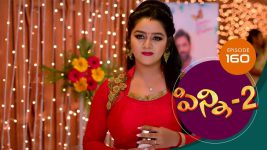 Pinni 2 S01E160 22nd January 2021 Full Episode