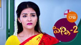 Pinni 2 S01E178 12th February 2021 Full Episode