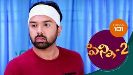 Pinni 2 S01E181 16th February 2021 Full Episode