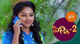 Pinni 2 S01E27 5th August 2020 Full Episode