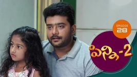 Pinni 2 S01E28 6th August 2020 Full Episode