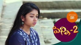 Pinni 2 S01E31 11th August 2020 Full Episode
