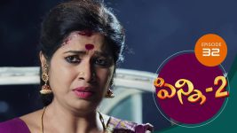 Pinni 2 S01E32 12th August 2020 Full Episode