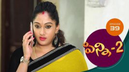 Pinni 2 S01E39 21st August 2020 Full Episode