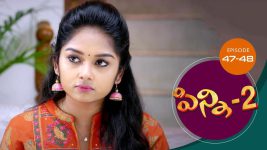 Pinni 2 S01E46 1st September 2020 Full Episode