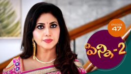 Pinni 2 S01E47 2nd September 2020 Full Episode