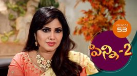 Pinni 2 S01E53 10th September 2020 Full Episode