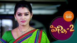 Pinni 2 S01E58 17th September 2020 Full Episode