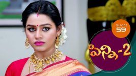 Pinni 2 S01E59 18th September 2020 Full Episode