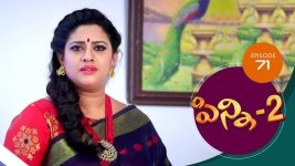Pinni 2 S01E71 6th October 2020 Full Episode