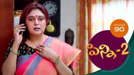 Pinni 2 S01E90 31st October 2020 Full Episode