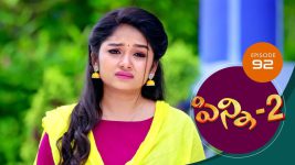 Pinni 2 S01E92 3rd November 2020 Full Episode