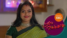 Poove Unakkaga S01 E130 18th January 2021