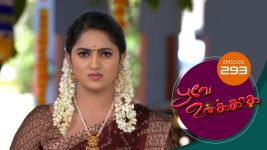 Poove Unakkaga S01 E293 5th August 2021